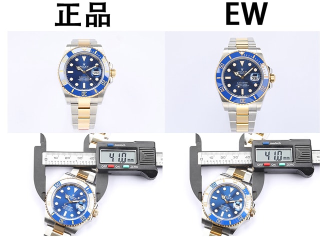EW劳力士潜航者41复刻手表间金蓝水鬼真假对比评测尺寸对比图