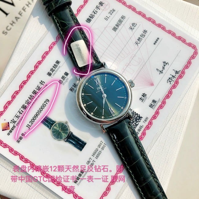 顶级复刻原单手表万国女装绿盘绿带柏涛菲诺系列自动机械皮带手表正面图