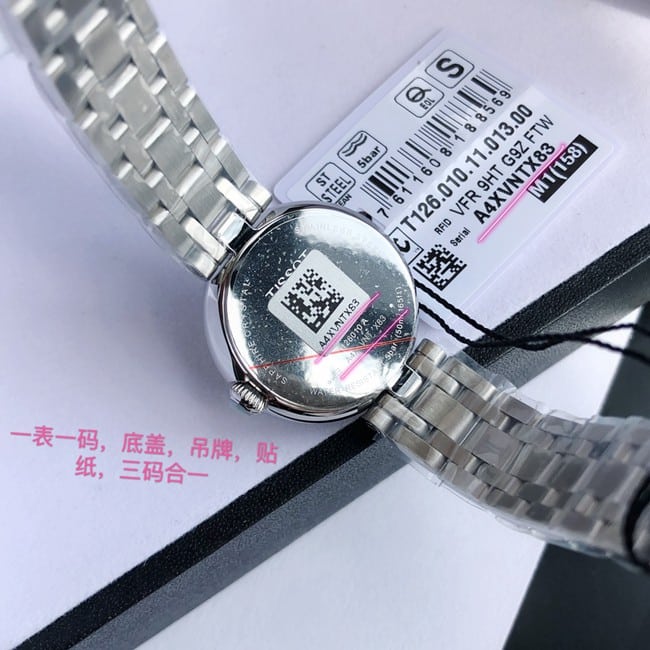 顶级复刻原单手表天梭石英嘉丽系列女装白盘钢带手表底盖图