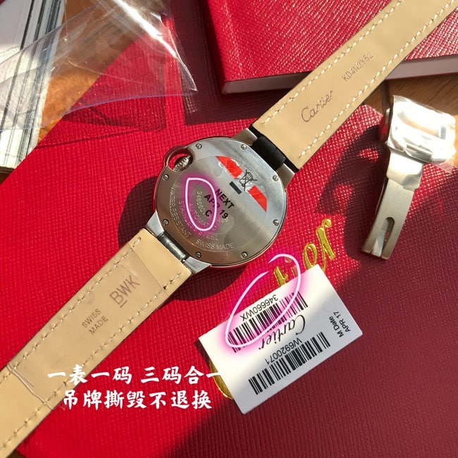 顶级复刻原单手表卡地亚女士白盘黑带自动机械蓝气球系列皮带手表底盖图