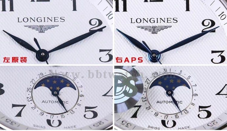 APS厂浪琴顶级复刻手表名匠系列L2.909.4.78.3月相对比正品评测LOGO对比图