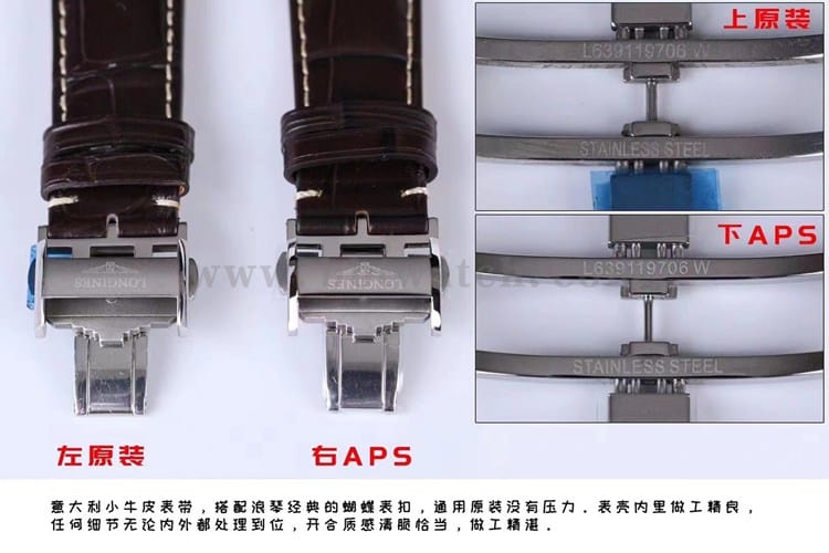 APS厂浪琴顶级复刻手表名匠系列L2.909.4.78.3月相对比正品评测表带表扣对比图