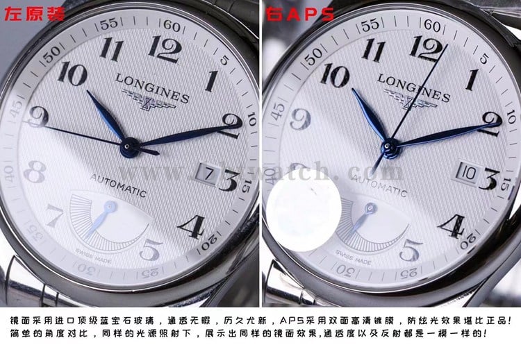 APS厂浪琴顶级复刻名匠系列L2.666.4.78.6动显对比正品评测镜面对比图