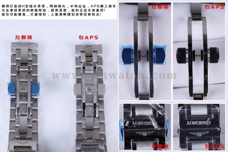 APS厂浪琴顶级复刻名匠系列L2.666.4.78.6动显对比正品评测表带表扣对比图