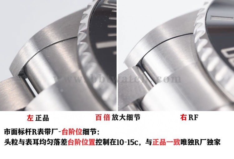 RF劳力士水鬼顶级复刻对比正品的区别评测 震撼上市细节对比图
