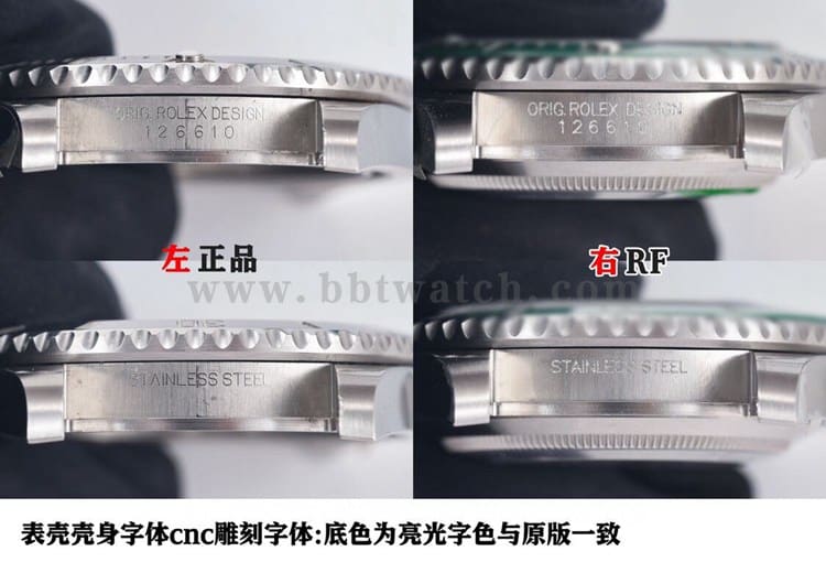 RF劳力士水鬼顶级复刻对比正品的区别评测 震撼上市厚度对比图