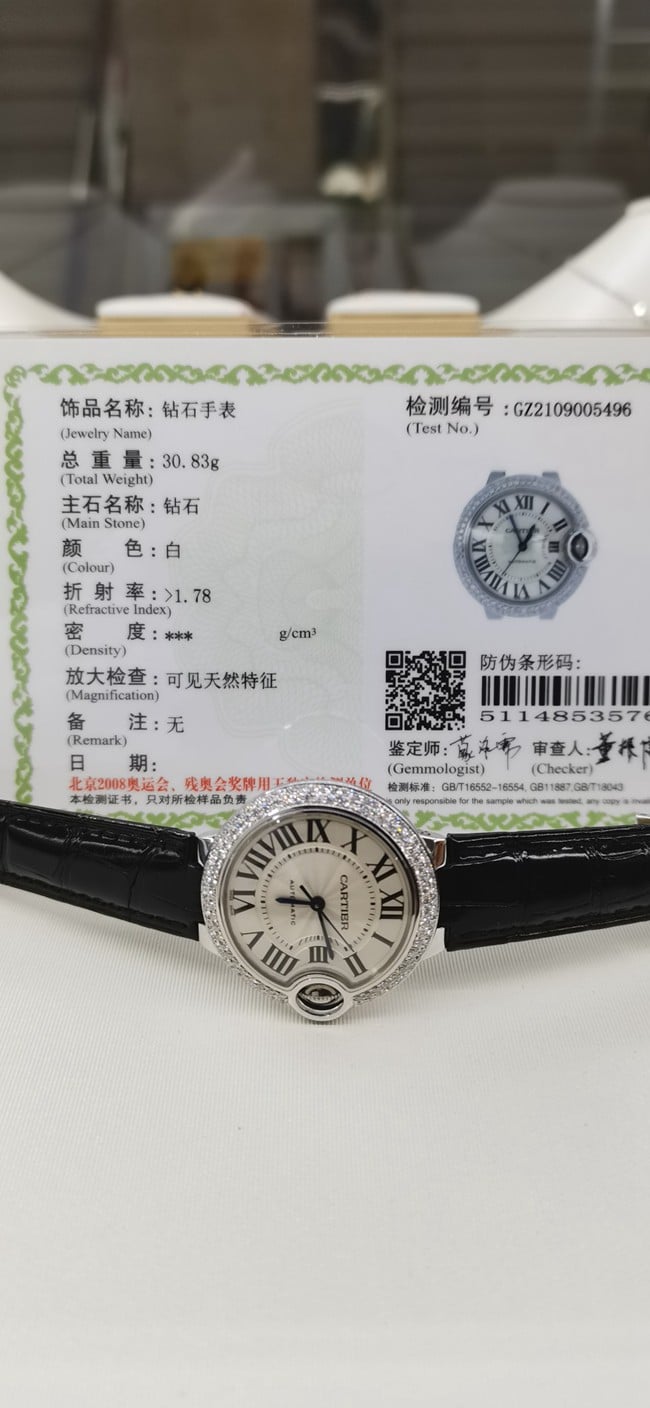 顶级复刻手表卡地亚女士白盘黑带蓝气球系列真金真钻全自动机械手表正面图