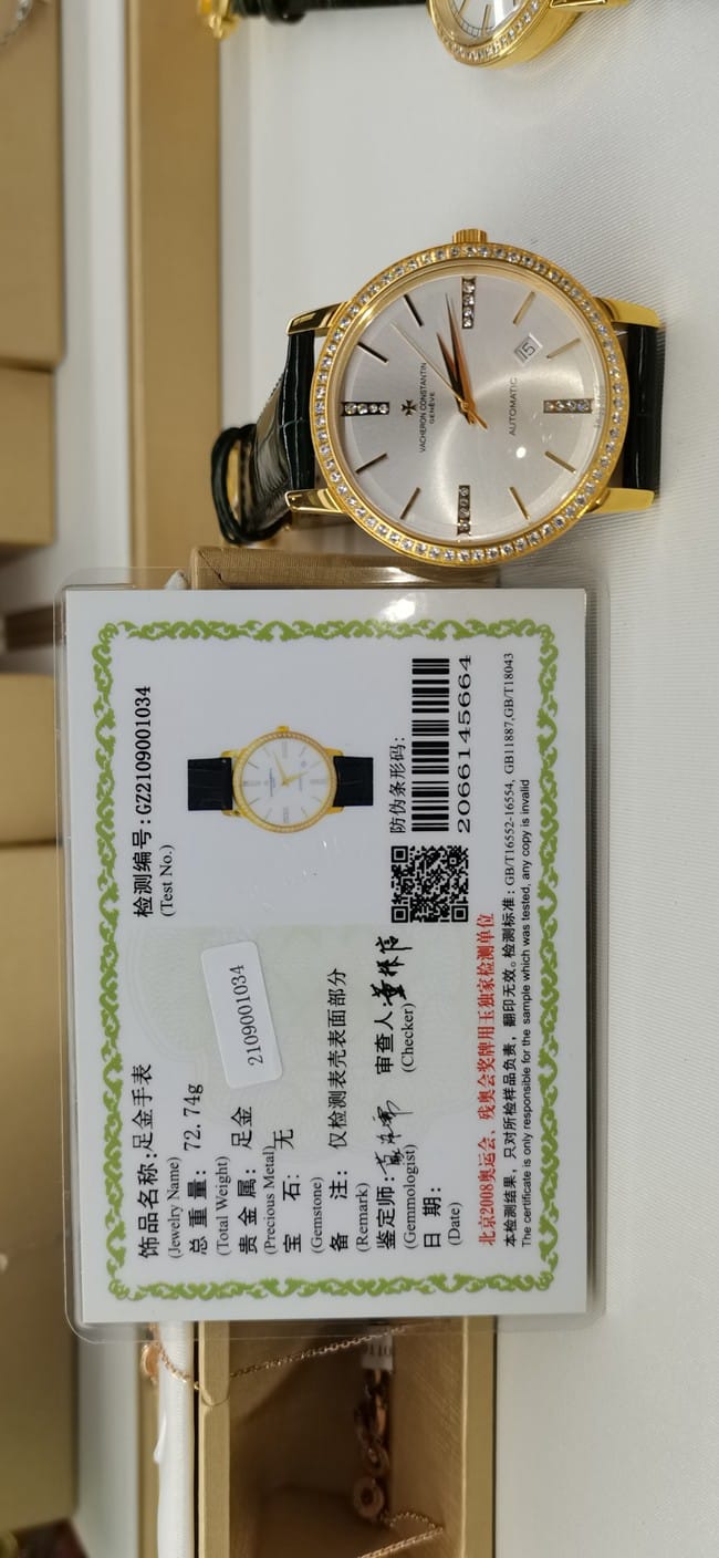 江诗丹顿顶级复刻手表男装白盘绿带传承系列真金真钻全自动机械皮带手表正面图