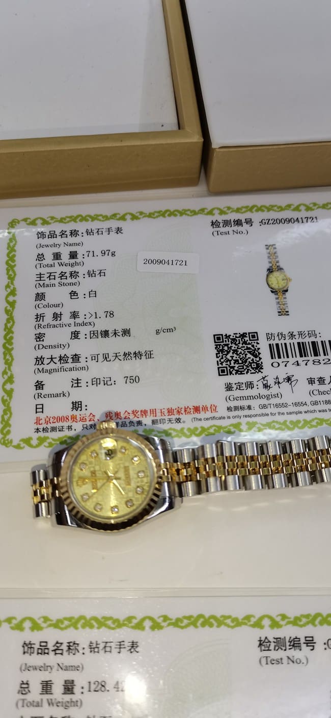 顶级复刻手表劳力士女士金盘间金带星期日志型真金真钻情侣手表正面图