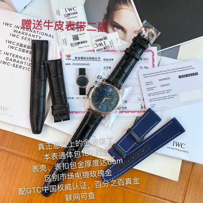 顶级复刻原单万国高仿原单手表男士蓝盘黑带柏涛菲诺系列全自动机械皮带正面图