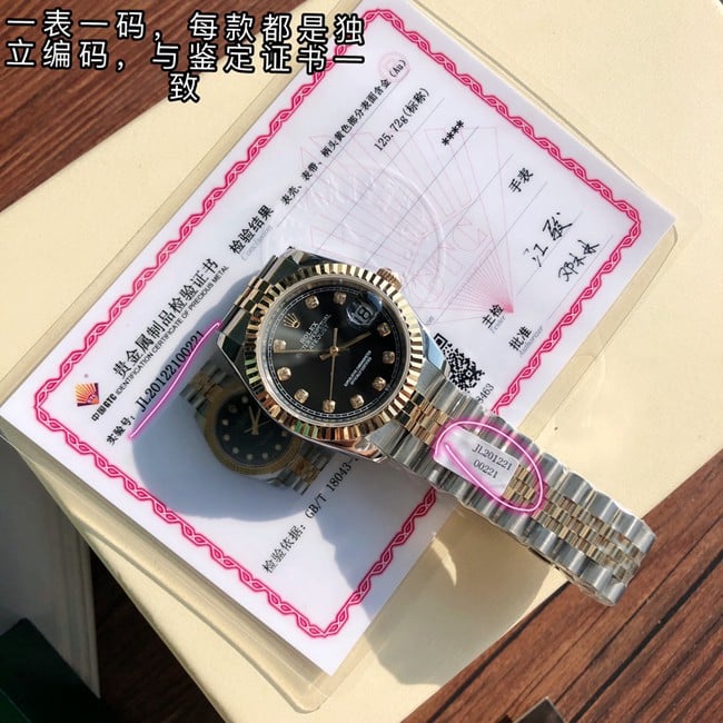 顶级复刻劳力士原单手表女士日志型系列黑盘间金带全自动机械正面图