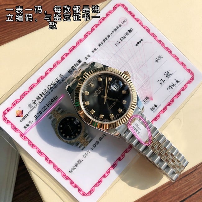 顶级复刻原单劳力士手表全自动机械男装黑盘间金带日志型系列正面图