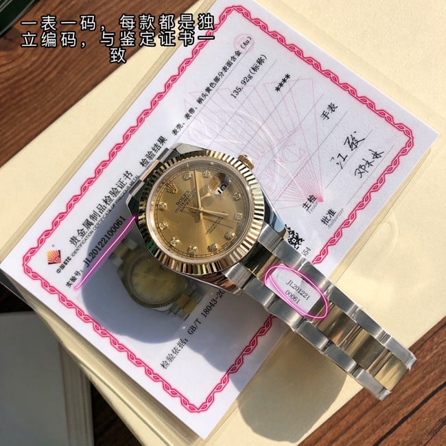 顶级复刻原单劳力士男士手表日志型系列男款金盘间金带全自动机械手表正面图