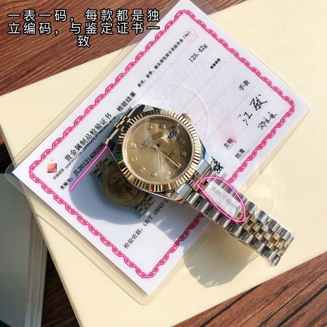顶级复刻原单劳力士精仿男装金盘间金带日志型系列手表正面图