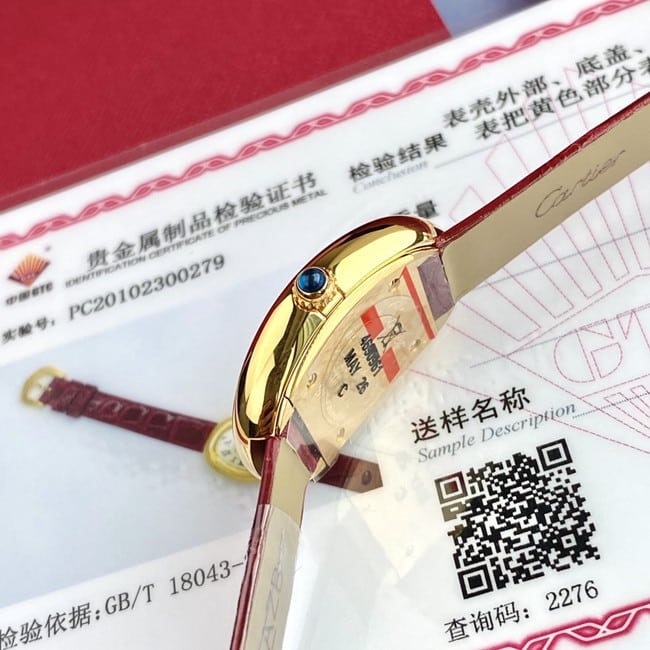 顶级复刻原单卡地亚浴缸系列石英女士白盘红带侧面图