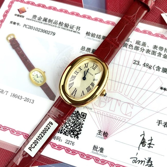 顶级复刻原单卡地亚浴缸系列石英女士白盘红带正面图