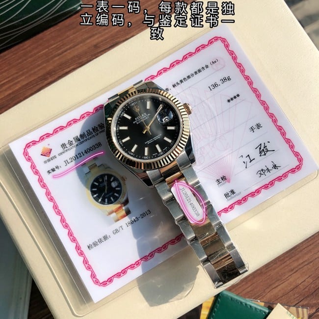 顶级复刻原单劳力士手表全自动机械男款黑盘钢带日志型系列正面图