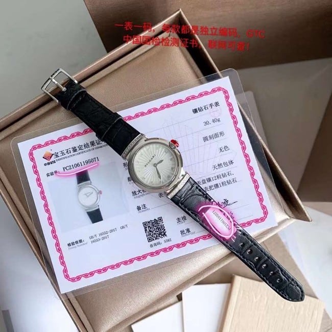 顶级复刻原单宝格丽石英女装白盘黑带DIVAS’DREAM系列手表表扣图正面图