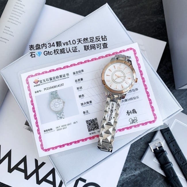 顶级复刻迪奥复刻原单手表 VIII系列石英女装白盘钢带手表正面图