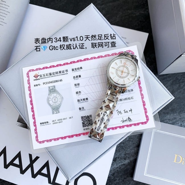 顶级复刻迪奥精仿原单手表 VIII系列女士白盘石英钢带正面图