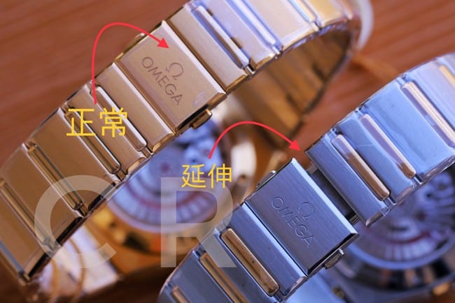 顶级复刻表欧米茄第五代星座系列白盘金色钢带男土腕表表扣图
