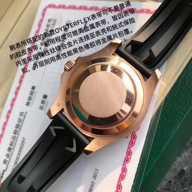 顶级真金复刻劳力士游艇名仕型系列40MM18K玫瑰金“金游艇”机芯图