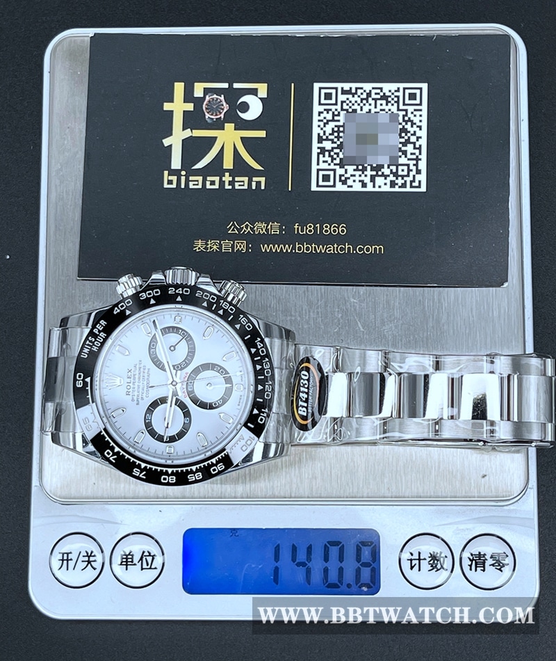 BT厂劳力士迪通拿4130顶级复刻表实拍正面图