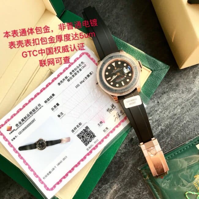 顶级复刻劳力士金游艇18k玫瑰金黑盘男士腕表正面图