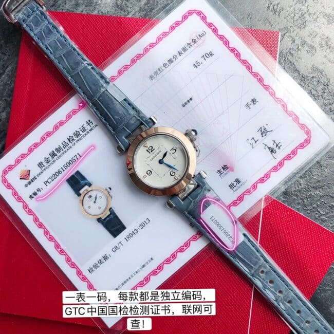 顶级复刻卡地亚款3蓝色间金女士腕表正面图