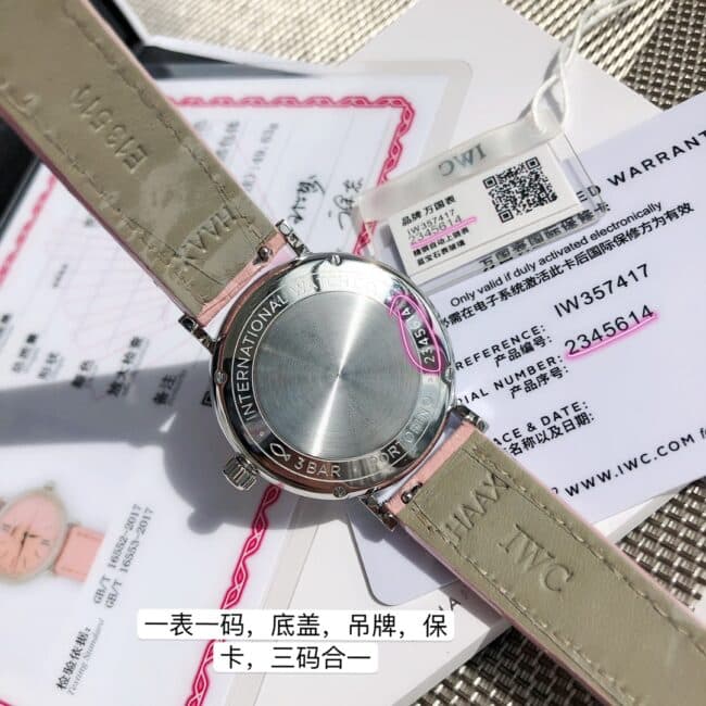 顶级复刻万国IW357417柏涛菲诺系列桃气粉特别版尺寸34毫米女士腕表机芯图