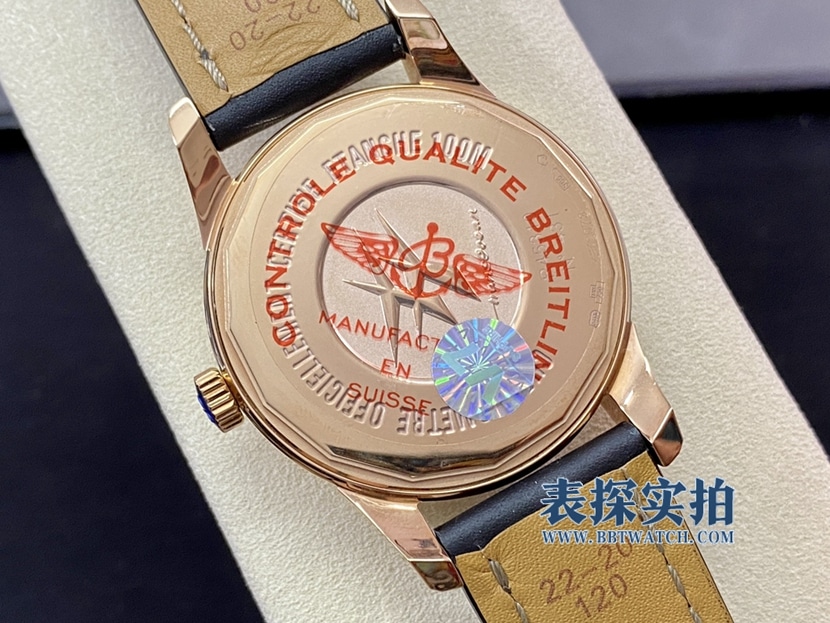 百年灵 越洋 头等舱级腕表底盖
