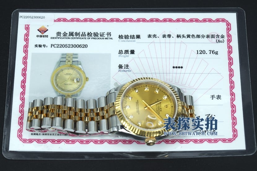 劳力士复刻表包金真钻刻度瑞士2836机芯证书