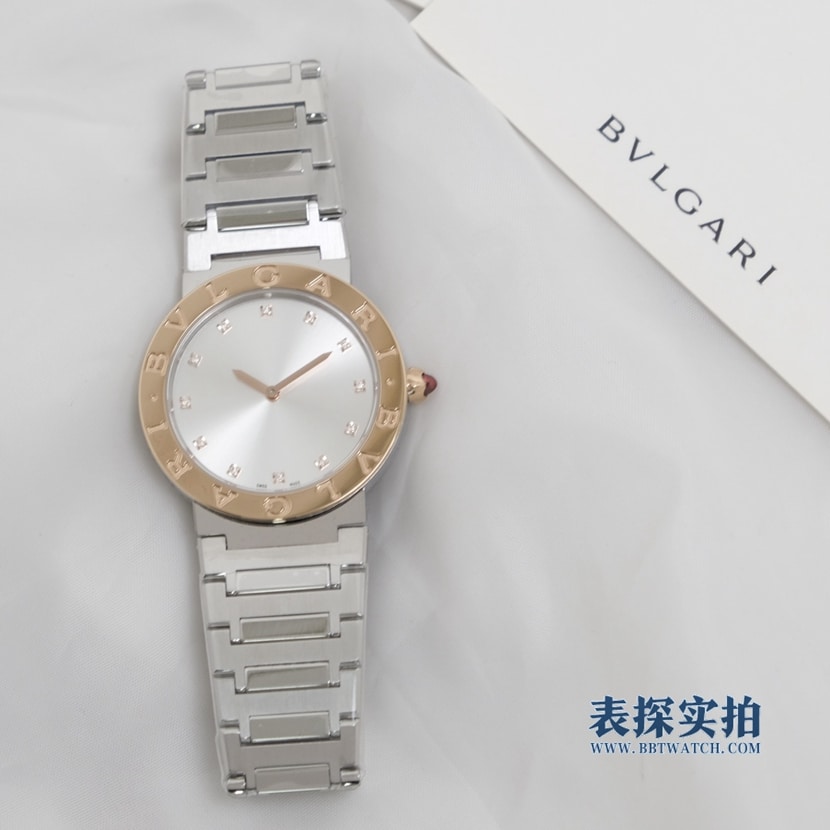 顶级高仿Bv宝格丽女士玫瑰金钻石英腕表价格