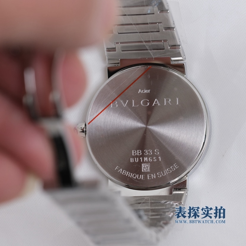 顶级高仿Bv宝格丽女士玫瑰金钻石英腕表底盖