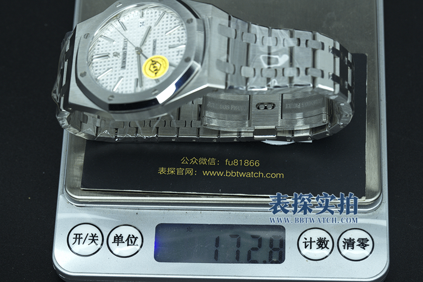 APS爱彼顶级复刻表皇家橡树15400一体机芯重量