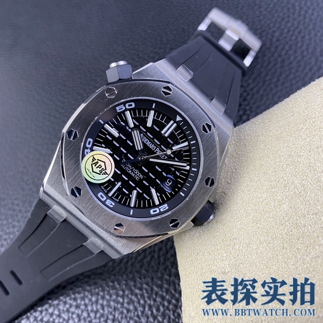 APS爱彼黑盘皇家橡树顶级复刻15710腕表_价格_图片_质量怎么样 正面