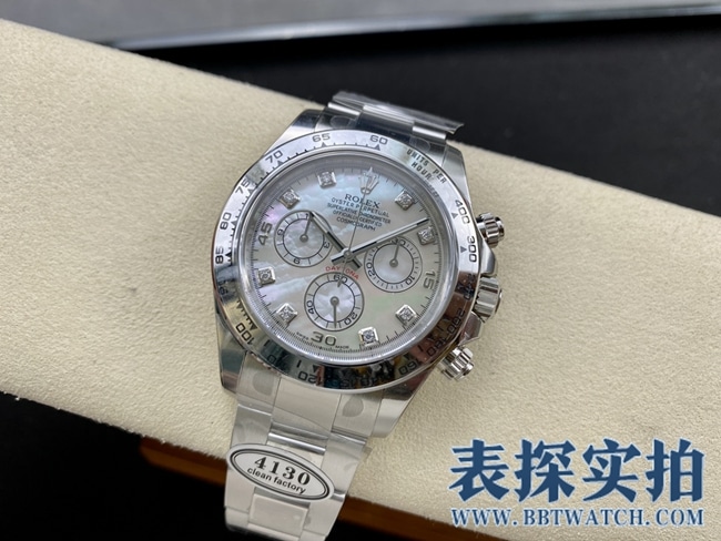 C厂劳力士莫桑钻真云母表盘迪通拿顶级复刻 _价格_图片_质量怎么样正面