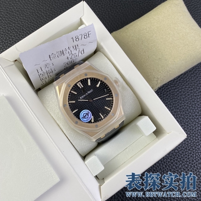 APS大厂精仿爱彼皇家橡树15500V2版震撼上线 _价位_款式图片_质量如何正面