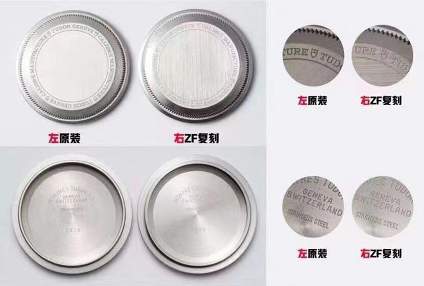 ZF厂帝舵碧湾GMT顶级复刻手表真假对比评测