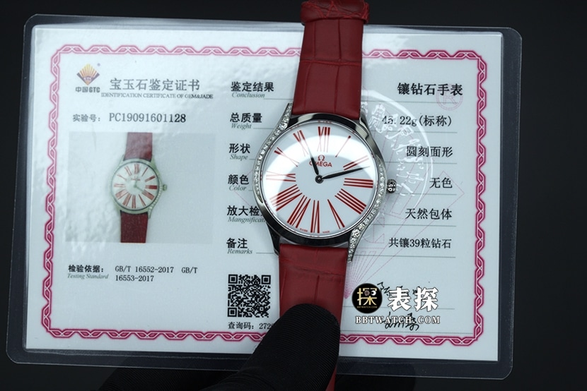 欧米茄蝶飞顶级复刻手表女士白盘皮带款图片及价格整体实拍图