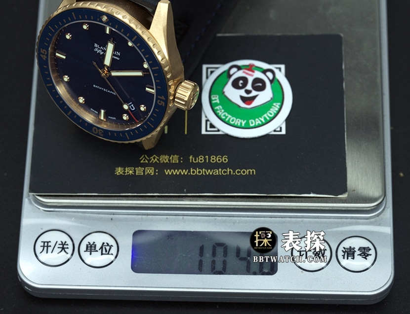 宝珀五十噚顶级复刻手表男士蓝盘金针皮带款图片及价格重量实拍图