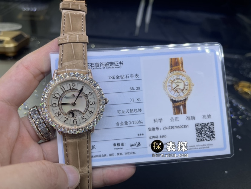 积家约会顶级一比一精仿手表女士银白盘皮带款正面实拍图