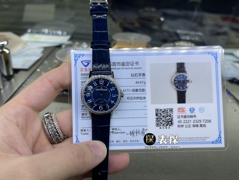 积家约会真金真钻定制一比一超A精仿手表女士蓝盘皮带款正面实拍图