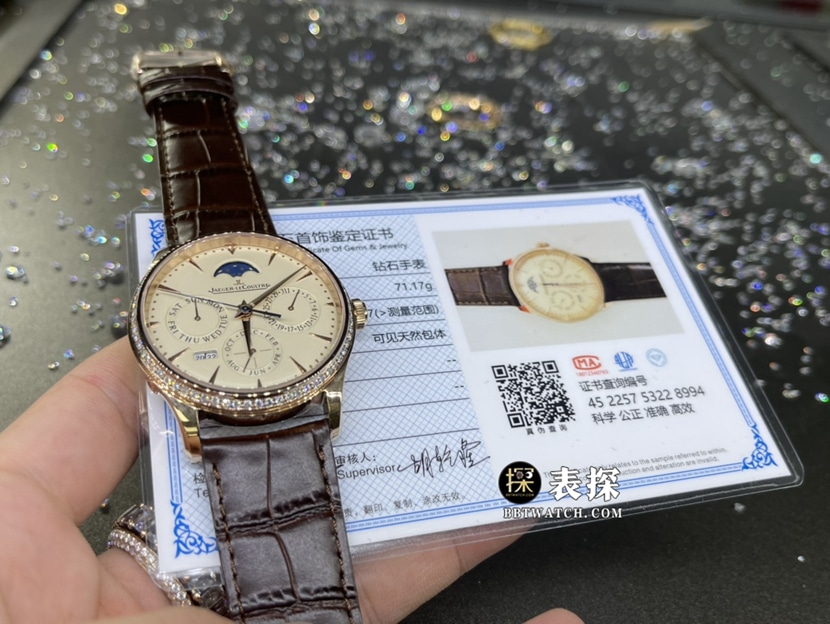 积家大师真金真钻定制顶级一比一精仿手表男士万年历皮带款整体实拍图