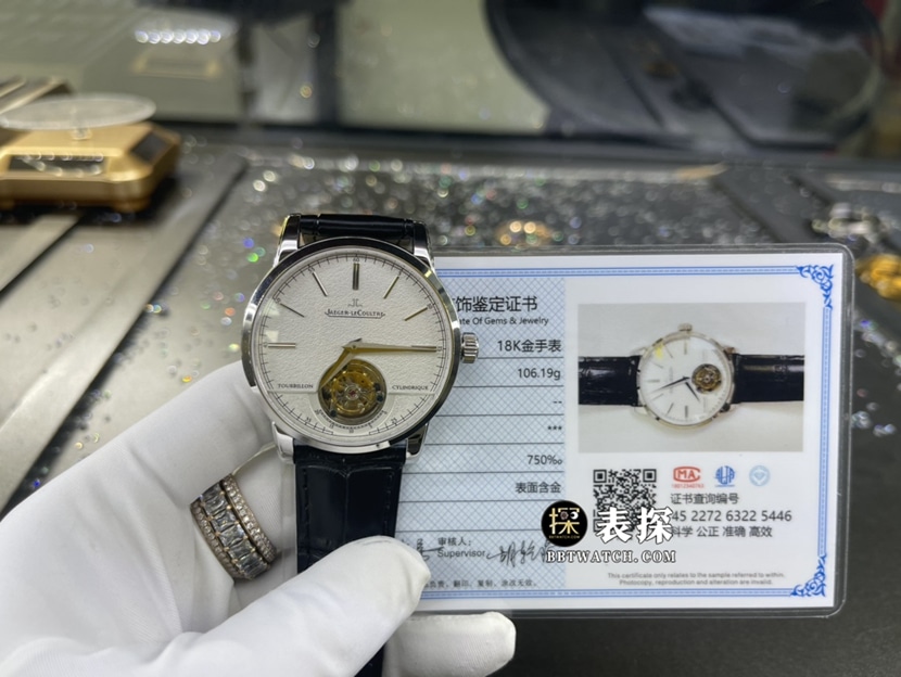 积家大师真金真钻定制一比一超A精仿手表男士陀飞轮皮带款整体实拍图