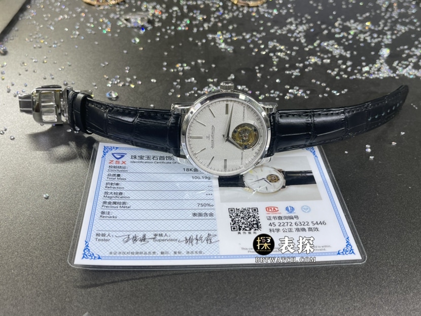 积家大师真金真钻定制一比一超A精仿手表男士陀飞轮皮带款侧面实拍图