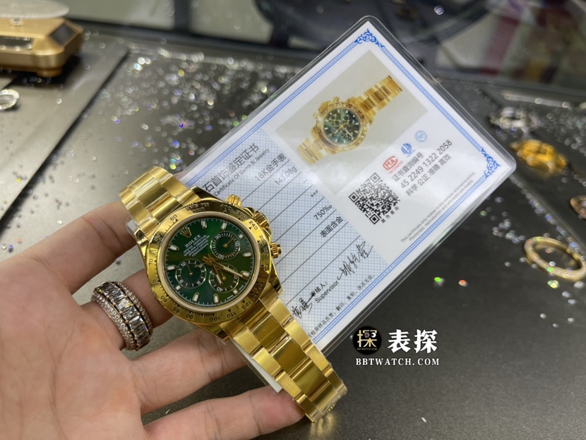 劳力士宇宙计型迪通拿真金真钻定制超A高仿手表男士绿金迪钢带款正面实拍图