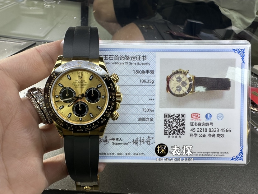 劳力士宇宙计型迪通拿真金真钻定制超A高仿手表男士香槟色熊猫盘余文乐同款橡胶款整体实拍图