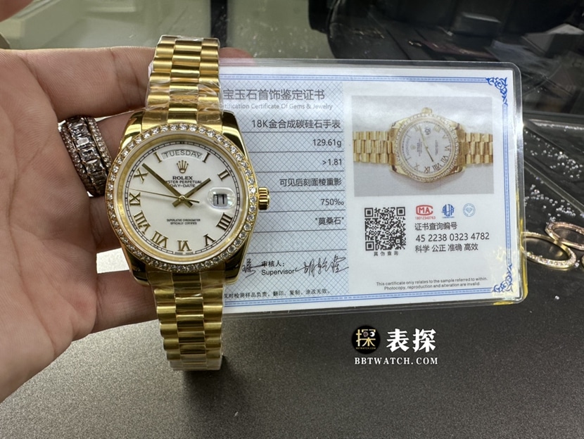 劳力士星期日历型真金真钻定制顶级一比一高仿手表男士白盘镶钻钢带款正面实拍图