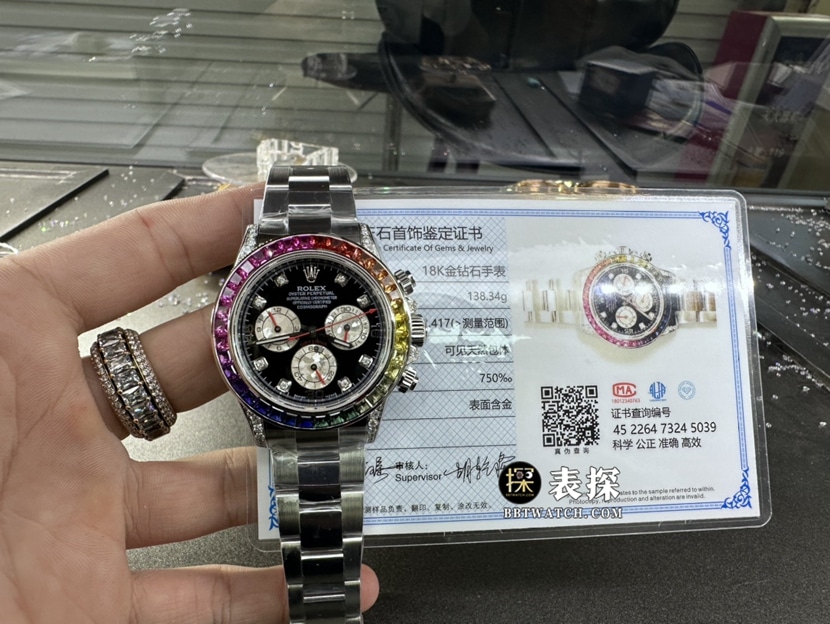 劳力士宇宙计型迪通拿真金真钻定制一比一顶级复刻手表男士彩虹圈镶钻钢带款整体实拍图